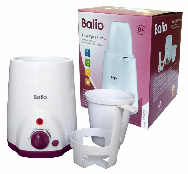 Подогреватель псн северс м1 1,5 квт. Нагреватель ип-40. Подогреватель 40. Подогреватель предпусковой газовый 15тсг. Авиационный обогреватель.