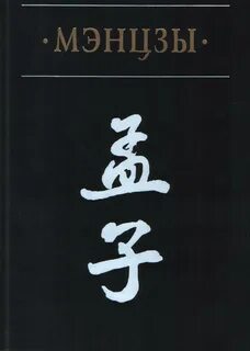 Ци книги