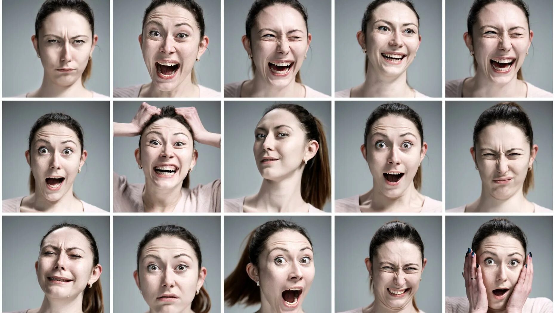 Expression что значит