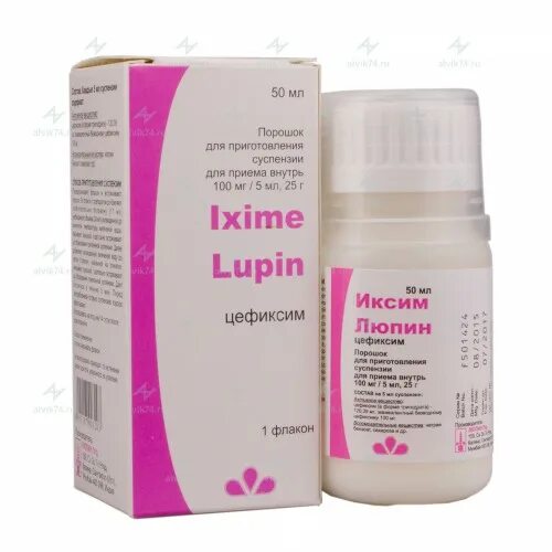 Cefixime панцеф суспензия. цефиксим детский суспензия. цефиксим детский суспензия. иксим люпин. цефиксим суспензия 100.
