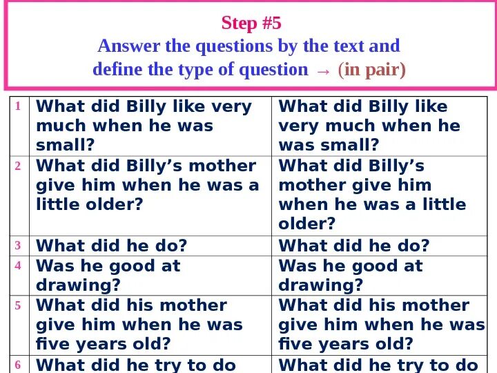 In pairs ask each other questions. Billy what have you done. Answer the questions what Type of. Answer the questions гдз. Answer the questions 3 класс.