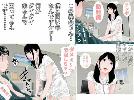 母 パ イ ズ リ - Best photos on haraldwartooth.es