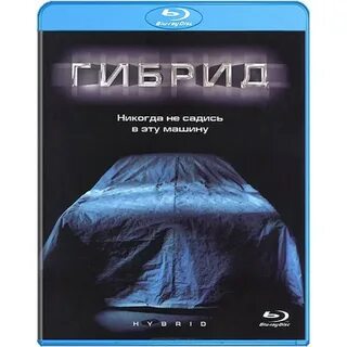 Спец издание