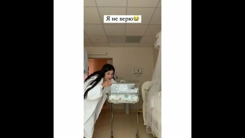 Когда родила пинчук. Пинчук после родов. Ира рожает. Ира рожает. Ира пинчук родила.