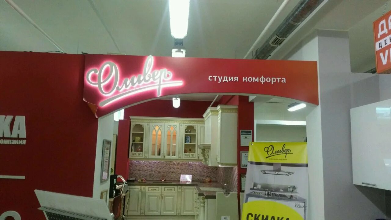 коминтерна 24 тула наш дом. демидовская, 179. коминтерна 24в тула. мажордом тула. ул коминтерна 24 тула.