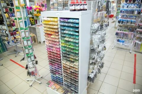 Рыбацкие магазины находка