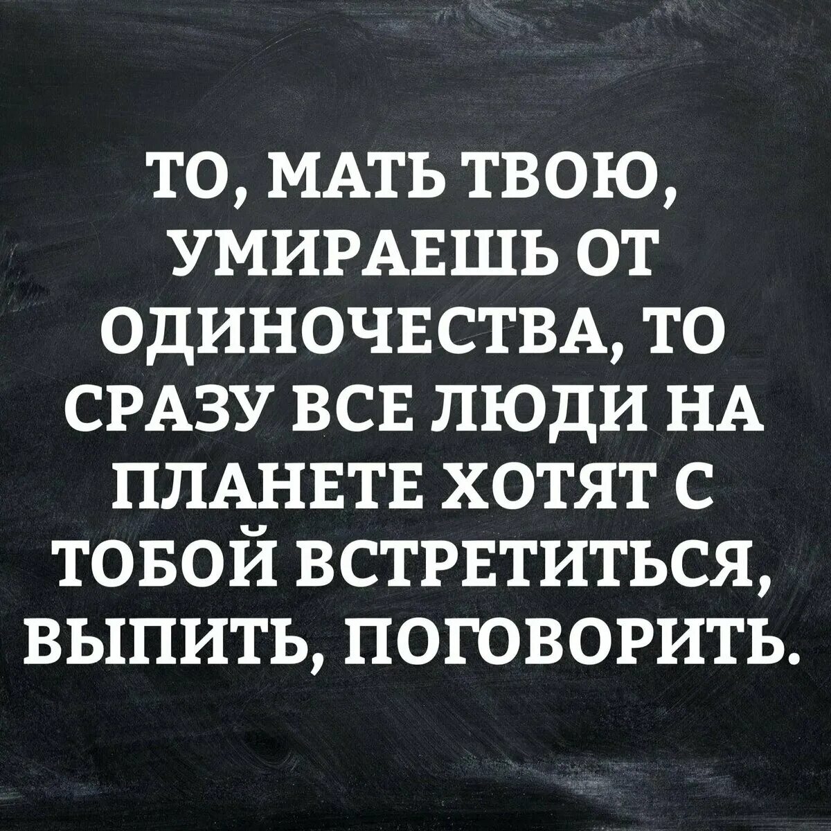 Юморные цитаты. Смешные цитаты. Смешные фразы. Смешные высказывания. Смешные афоризмы.