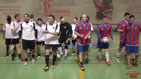 Интернет красноармейск