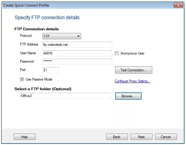 Connect profile. FTP адрес. Адрес FTP сервера. FTP адрес пример. FTP сервер пример.