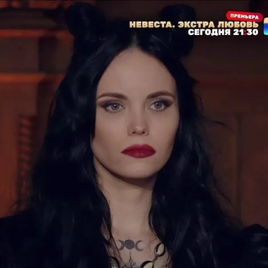 Разочарование Новая битва экстрасенсов 24 сезон Taro Veda Дзен