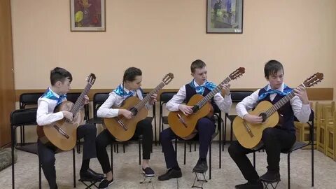 Ансамбль гитаристов