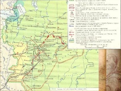 Карта начало смутного времени 17 век