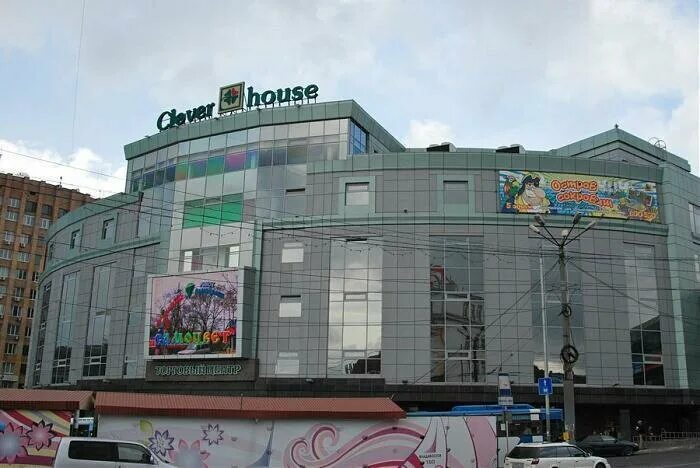 Панорама: Clover House, торговый центр, Семёновская ул., 15, Владивосток - Яндек