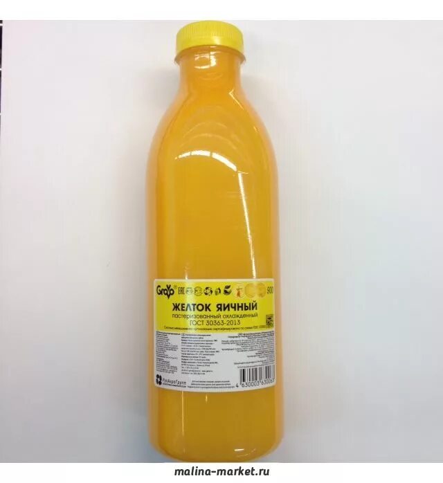 магазин желток дедовск. экомаркет вывеска. желток томск кафе. ремонт обуви luxury. махачкала магазин экопродуктов.