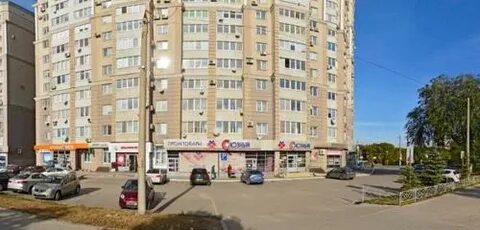 Горько новокуйбышевск