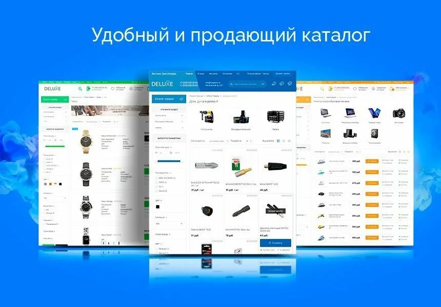 Интернет магазин автозапчастей. Каталог магазинов по продаже. Магазин дешевой обуви. Каталог магазинов по продаже. Каталог магазинов по продаже.