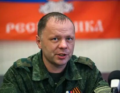 Позывной царь на донбассе