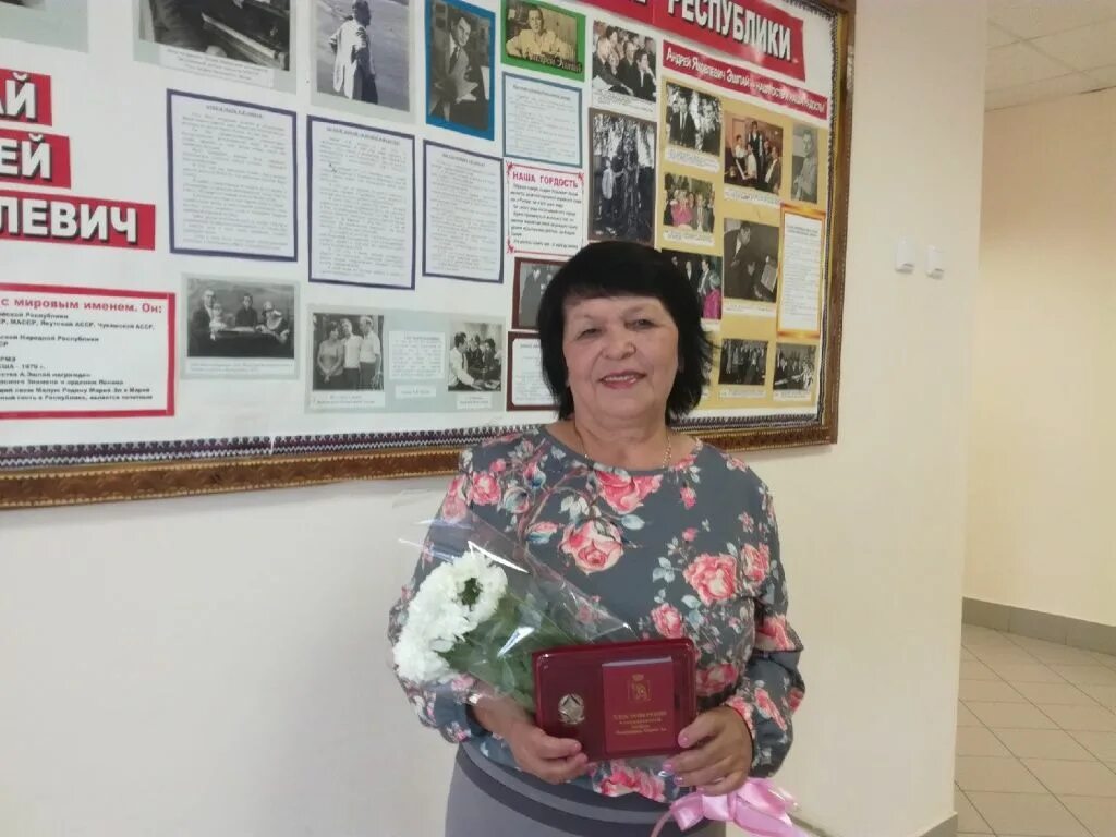 Учителя 29 школы йошкар ола. А. Школа номер 27 йошкар-ола. Открытие 31 школы йошкар-ола. Директора йошкар олинской сош директора.