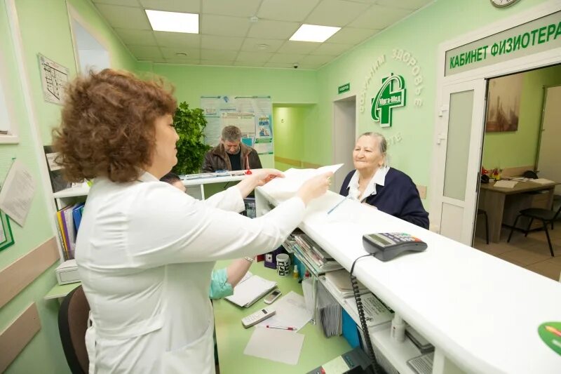 Здоровье юрга сайт. Оазис юрга. Здоровье юрга сайт. Здоровье юрга сайт. Здоровье юрга сайт.