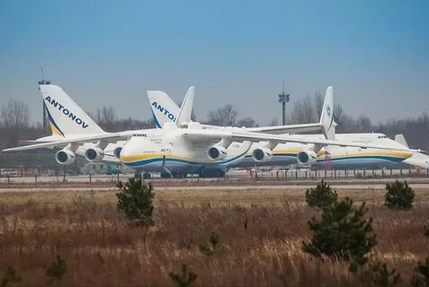 Гостомель аэропорт