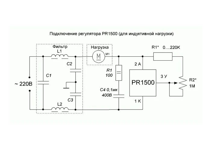 Moc3063 схема включения симистора bta12. схема управление индуктивной нагрузкой транзистором. управление нагрузкой симистором схема подключения. плавный пуск электроинструмента схема включения. управлять индуктивной нагрузка.