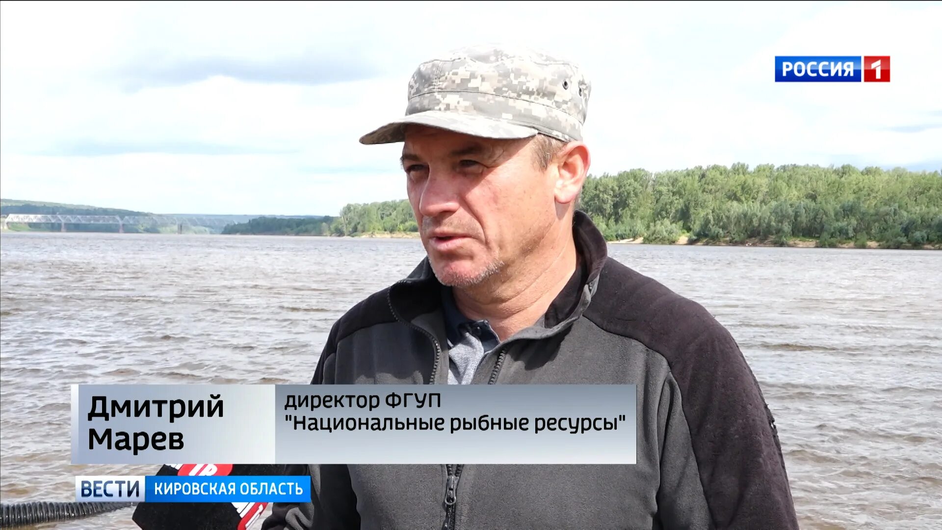 Уровень реки вятки в вятских полянах. Попырин Вятские Поляны. Апрель Вятские Поляны.