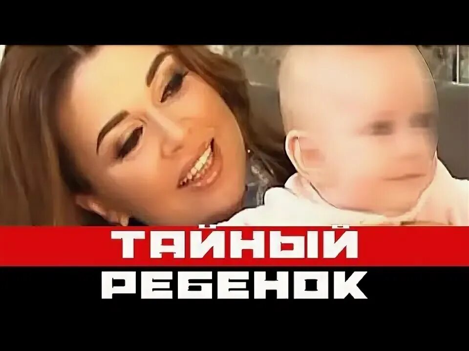 Дети олигархов. Слушать тайные дети олигарха. Таинственный миллиардер и его запасная невеста. Слушать тайные дети олигарха. Дочка и сын заворотнюк.