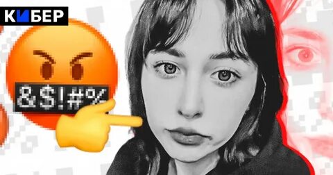Фумимочи