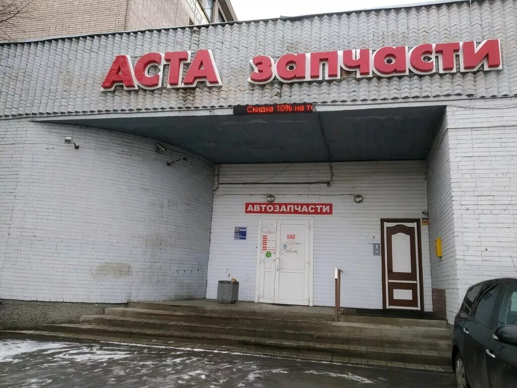 Полюстровский проспект, 59й. Полюстровский проспект санкт-петербург 74в. Санкт-петербург полюстровский 59. Полюстровский проспект, 59й. Полюстровский проспект 59 лит й.