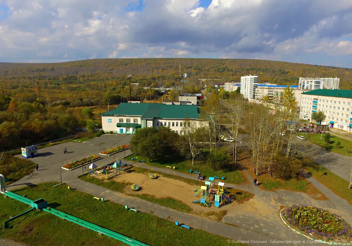 Хабаровский край Солнечный район п Солнечный. Солнечный солнечного района Хабаровского края. Посёлок берёзовый Хабаровский край Солнечный район. Поселок Солнечный Комсомольск на Амуре. Индекс п солнечный