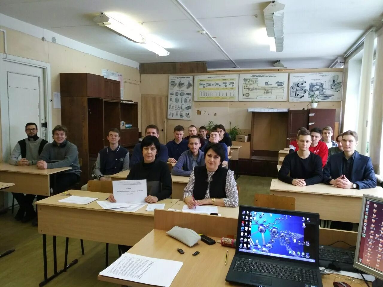 мудл яксид. мудл доннуэт. мудл яксид. актуальность дистанционного обучения moodle. система moodle.