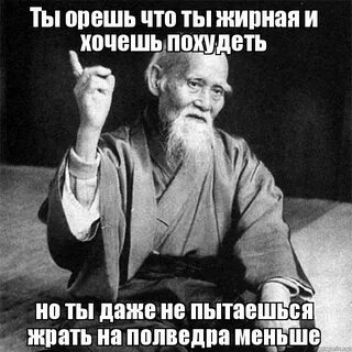 Пока нечем