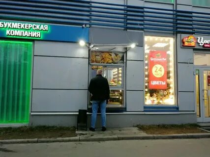 Хачапури миля тц жулебино