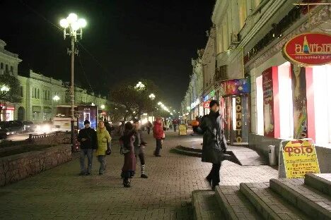 Омск 2008 год