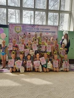 Весенняя гимнастика