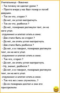 Медсестры уроки в полночь