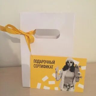 Касса сертификат