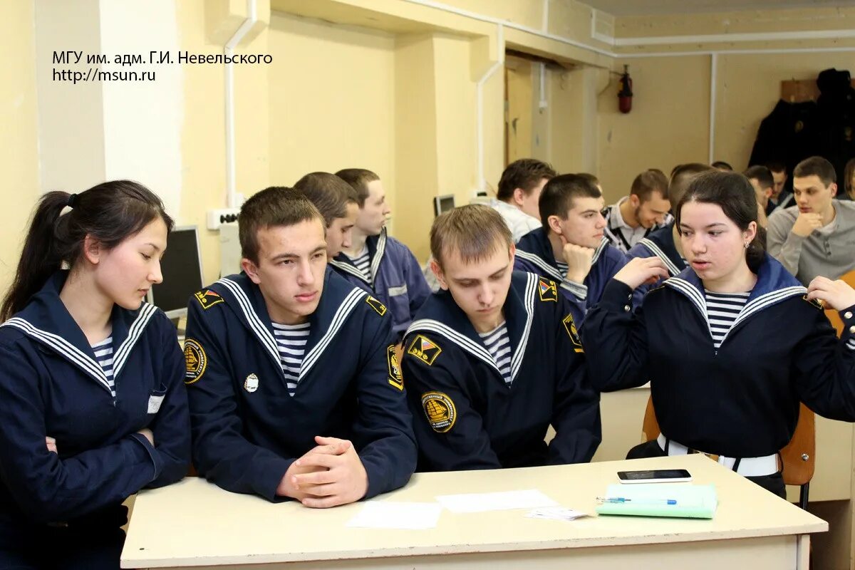 Мгу им адм невельского. Морской государственный университет Невельского. Университет МГУ Невельского. МГУ Невельского Владивосток. Курсанты МГУ им Невельского.