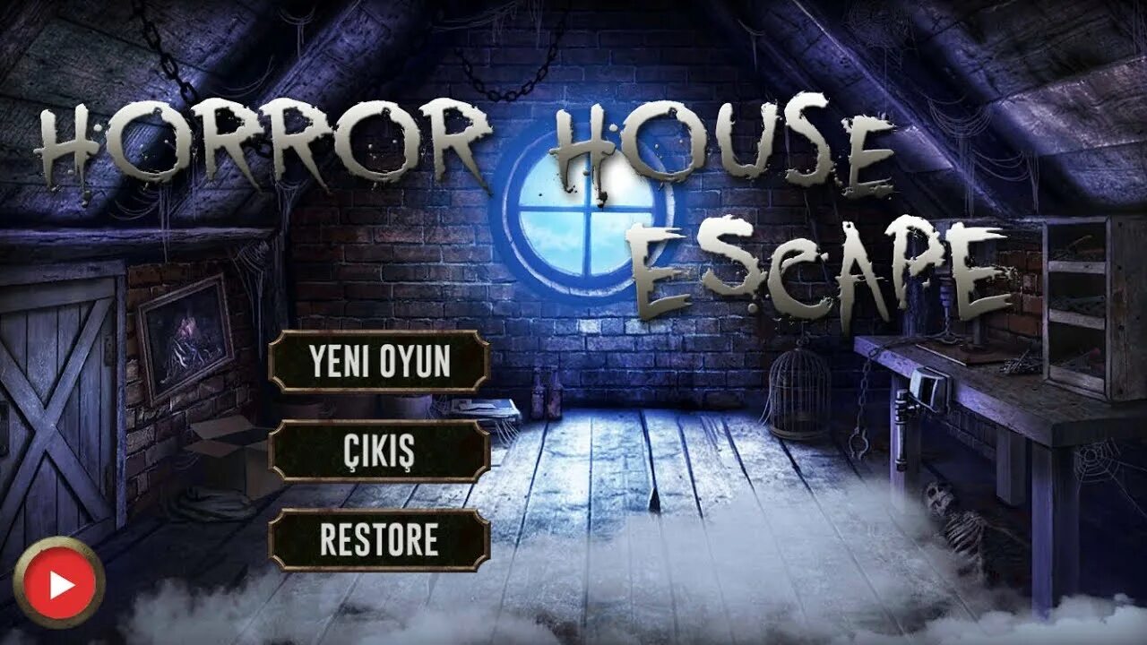 Как пройти horror house