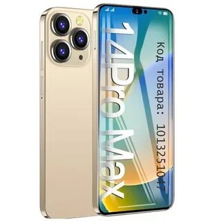 L14 pro max отзывы
