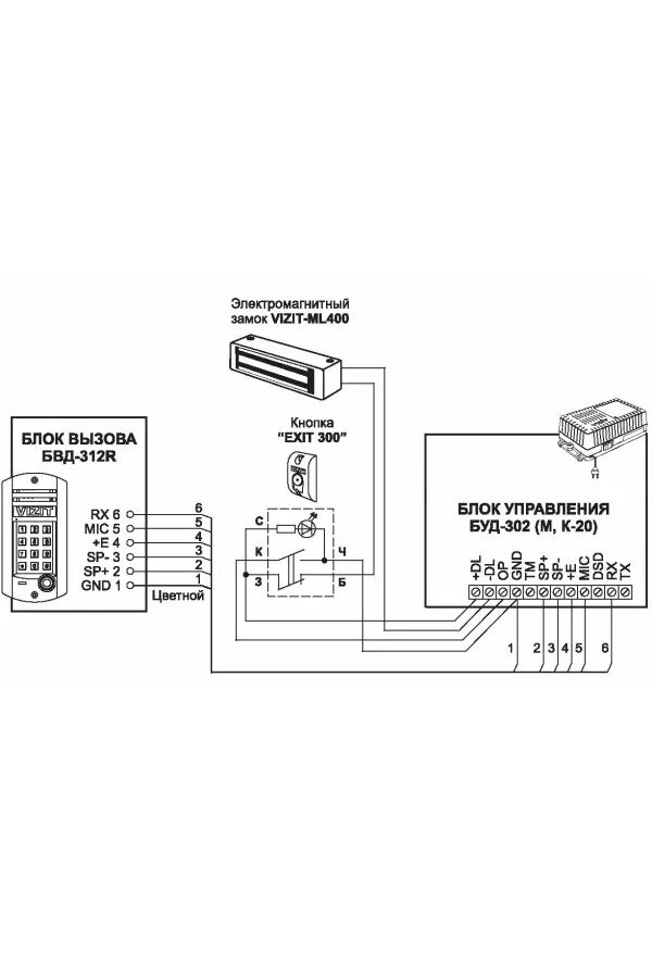 Буд визит. Блок вызова домофона БВД-400 схема электрическая принципиальная. БВД-315r. Блок вызова домофона БВД-315f принципиальная схема. Блок вызова визит БВД схема подключения.