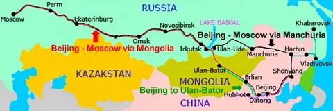 Сколько ехать до пекина