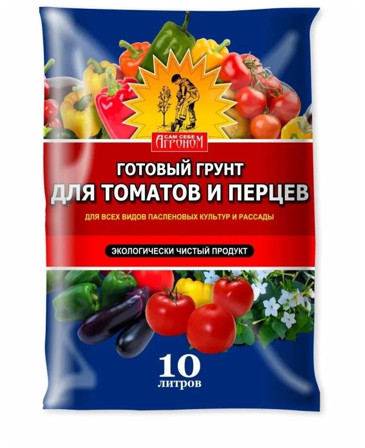 Почва для рассады томатов и перцев. Грунт сам себе агроном садовая земля 50 л.. грунт для томатов и перцев 20л сам себе агроном. грунт агроном универсальный 5л. грунт драссады 5л &quot;сам себе агроном&quot;.