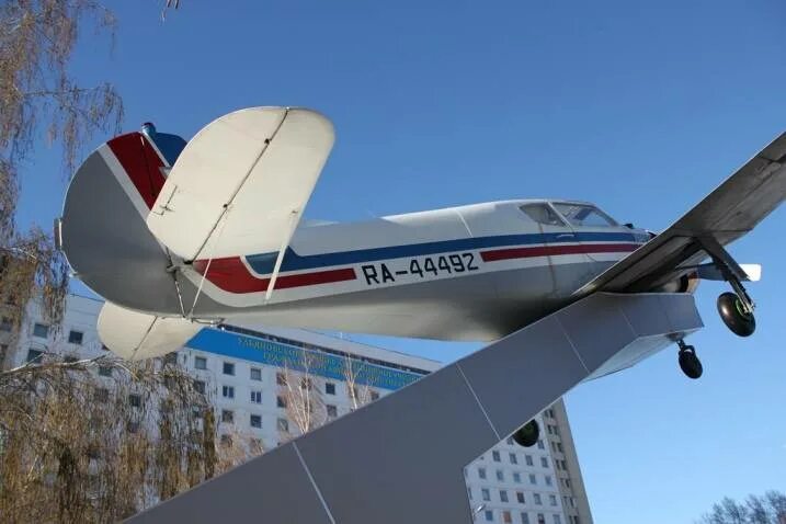 Ульяновский институт гражданской авиации имени бугаева. Увауга ульяновск. институт гражданской авиации ульяновск. ульяновское высшее авиационное училище гражданской. ульяновский пилотный институт.