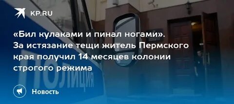 Октябрьская налоговая новосибирск
