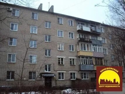 Авито заволжск работа
