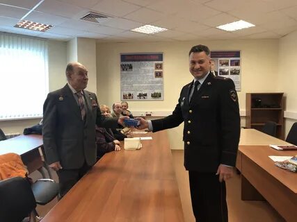 Увд коньково