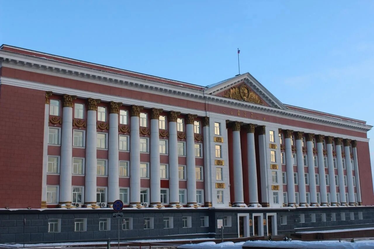 Админ здание