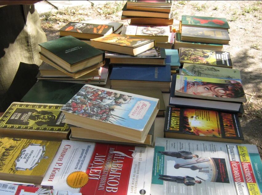 Сайт ищу книгу