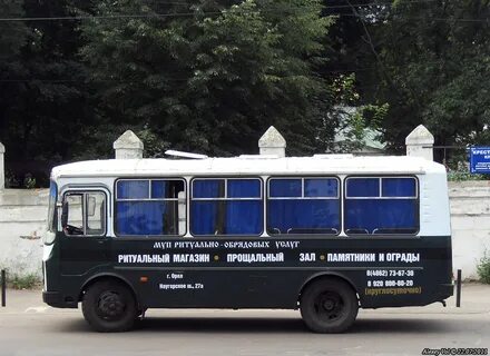 Сайт автовокзала орел 57